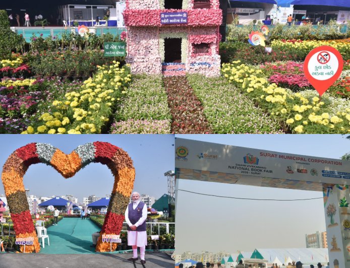 સુરતમાં “સ્વામી વિવેકાનંદ રાષ્ટ્રીય પુસ્તક મેળો 2026”નું ભવ્ય આયોજન