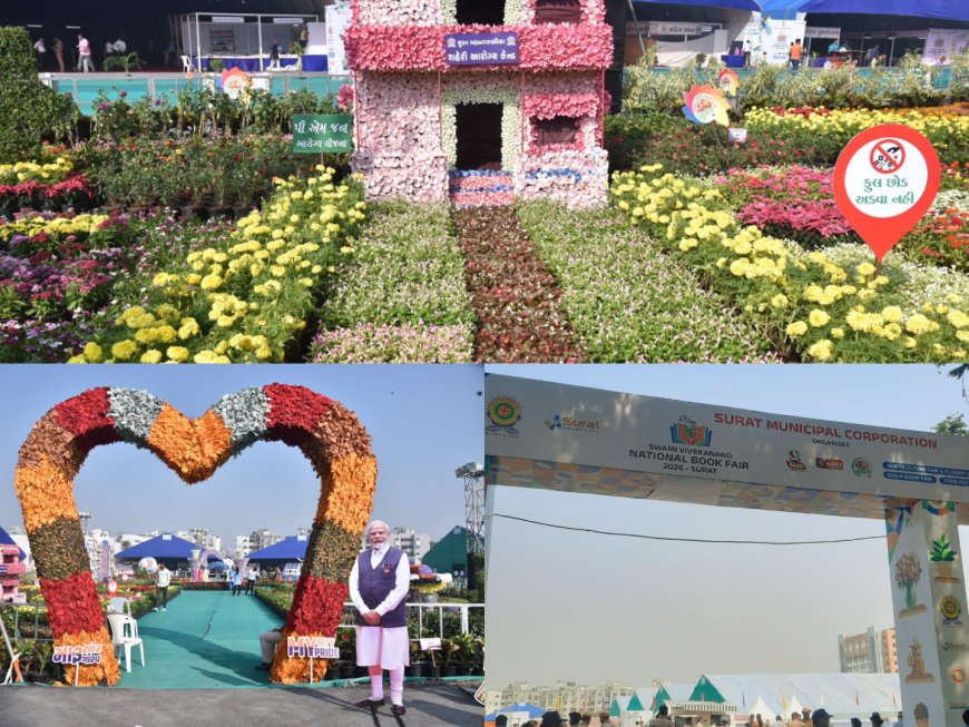 સુરતમાં “સ્વામી વિવેકાનંદ રાષ્ટ્રીય પુસ્તક મેળો 2026”નું ભવ્ય આયોજન